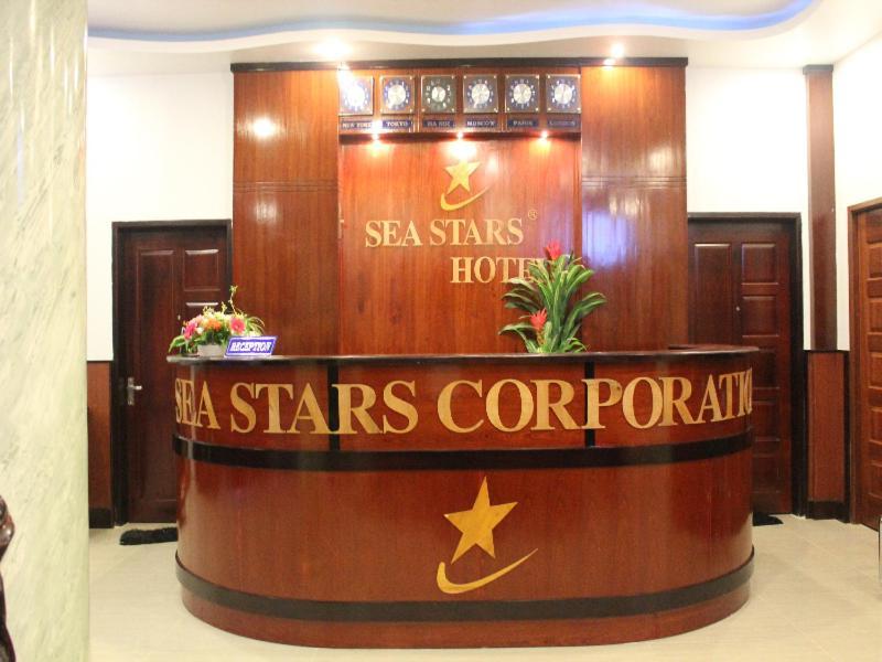 Sea Stars Hotel Rach Gia Εξωτερικό φωτογραφία